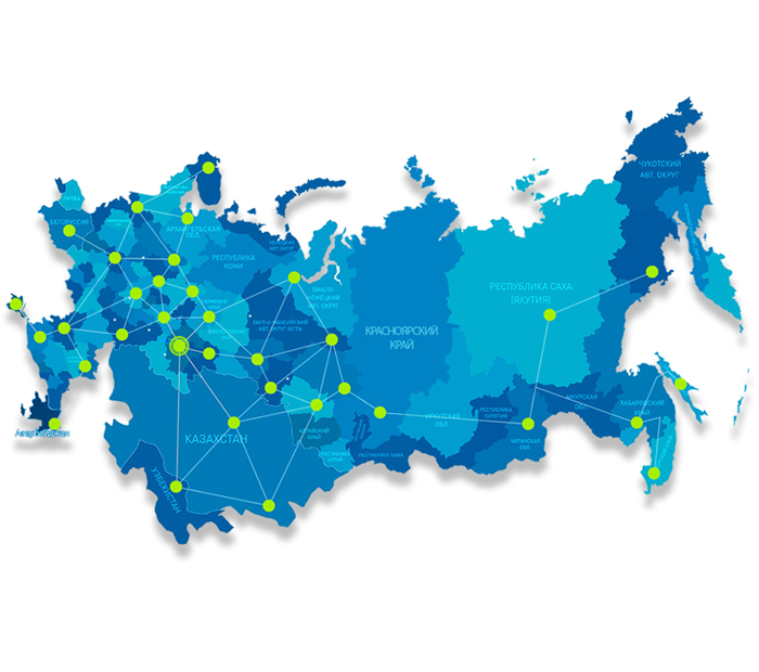 Доставка товара по России и странам СНГ